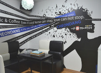 천당노래연습장 전북우석대점