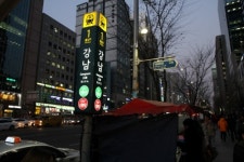 시사일본어학원 강남캠퍼스