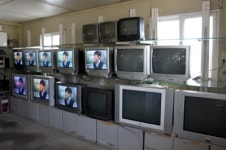 동해시재활용센터