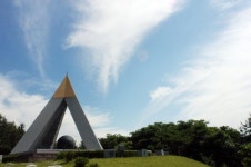 한국교통대학교 충주캠퍼스