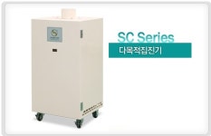 삼화이엔지