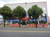 한국중고마트