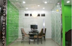 그루터기치과의원 이수점