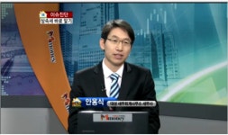 대성세무회계