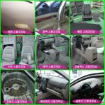 차미광택&LED전문샵