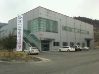 씨엔엠