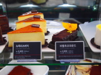 투썸플레이스 의정부회룡역점