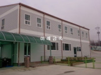 이레금속