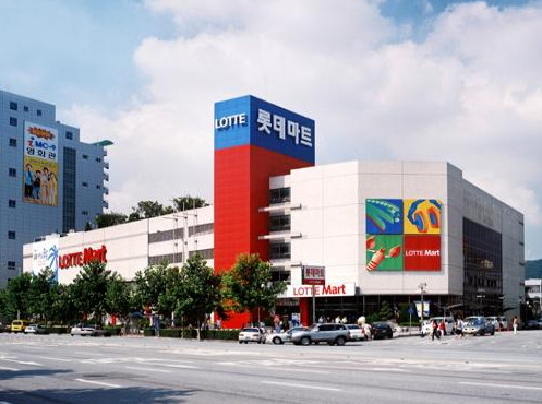 롯데마트연수점 이미지