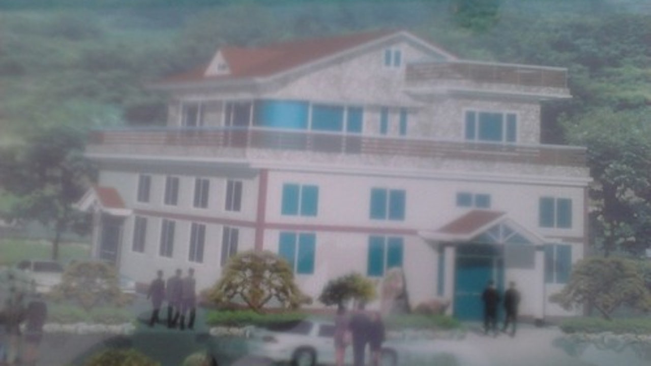 명성사철영양탕