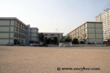 신정초등학교