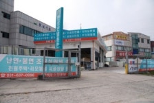 한성판넬총판