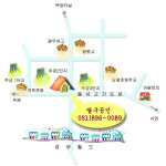 개금89부동산공인중개사사무소