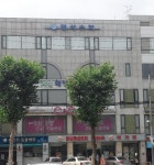 명석학원