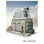 소망건설