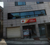 한성대학교우편취급국