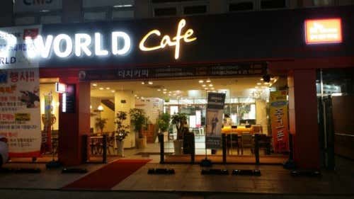커피앤크레이터스 사진