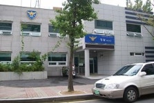 중동지구대