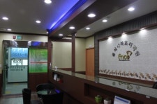 음식나라조리학원 울산울주점