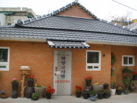 웰빙고시텔