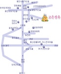 고은섬유