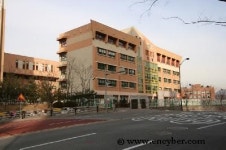 언남초등학교