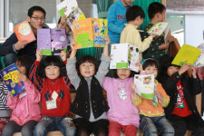 산이 우리학교마을도서관