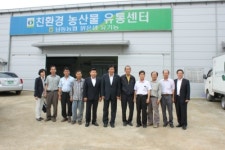 맑은샘유기농 농업회사법인