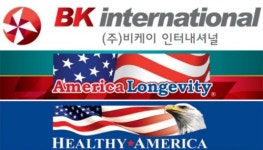 비케이인터내셔널