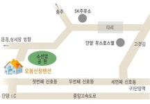 오봉산장펜션