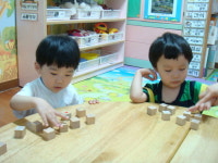 포그니어린이집