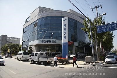 가족사랑요양보호사교육원 이미지