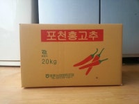 창성농장