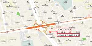 클로버렌트카 양재역지점