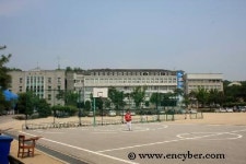 염광메디텍고등학교