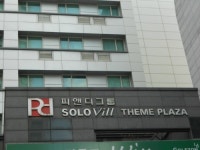 루키공인중개사사무소
