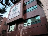 희망찬안과의원