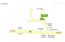 다큐하우스펜션