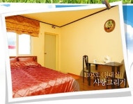 용추 하늘그리기펜션