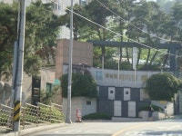 IPARK우리공인중개사사무소