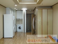 로데오시티공인중개사사무소
