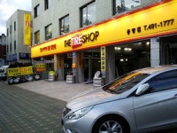 티스테이션 동일로점