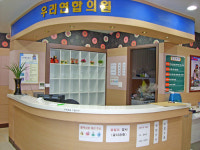 성진인테리어