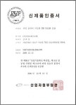 이글로벌시스템