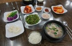 놀보 돼지국밥