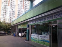 GS엠비즈 오토오아시스 호원가능점