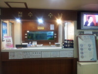 이명형정형외과의원