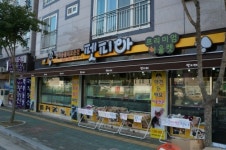 펫피아 양산점