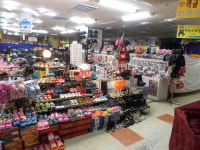 대동월드 월드신발