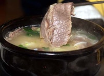 황토코뚜레